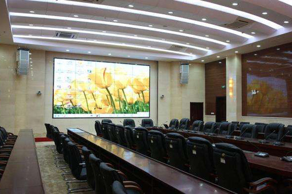 广东省化州市国土资源局视频会议案例